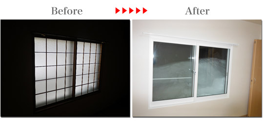 襖窓からサッシ窓画像