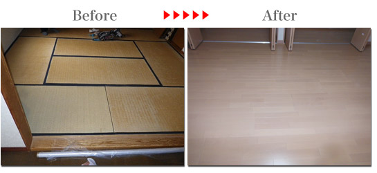 押畳からフローリング画像1